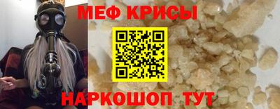 jwh Тавда