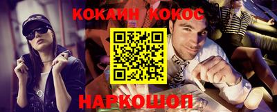 mdma Таганрог