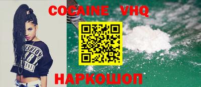 mdma Таганрог