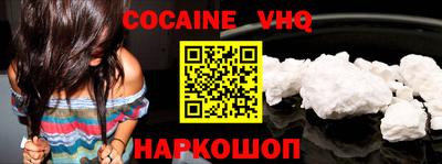 mdma Таганрог