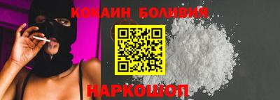jwh Тавда
