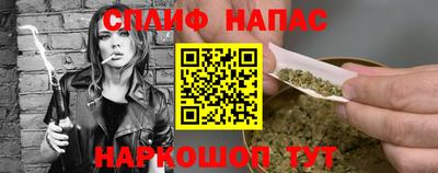 jwh Тавда
