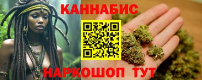 mdma Таганрог