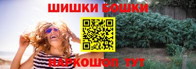 прущий лед Тайшет