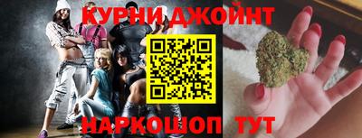 прущий лед Тайшет