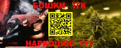 jwh Тавда