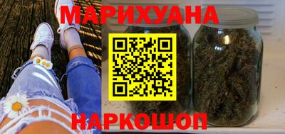 jwh Тавда