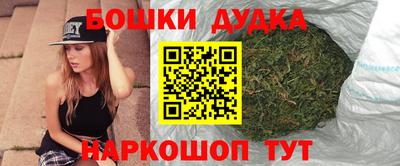 mdma Таганрог