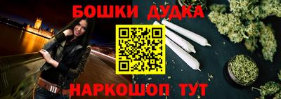jwh Тавда