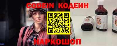 mdma Таганрог