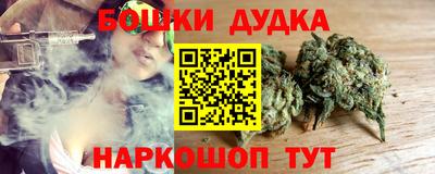 прущий лед Тайшет