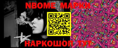 mdma Таганрог