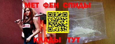 jwh Тавда