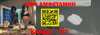 jwh Тавда