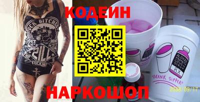 jwh Тавда