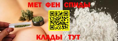 jwh Тавда