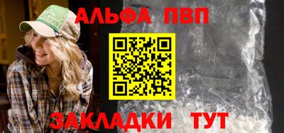 mdma Таганрог