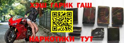 mdma Таганрог