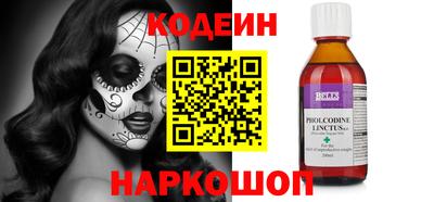jwh Тавда