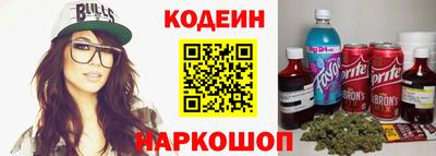 mdma Таганрог